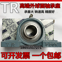 Dongguan TR outer spherical bearing UCP204 P205 P206 207 P208 209 210 211 212