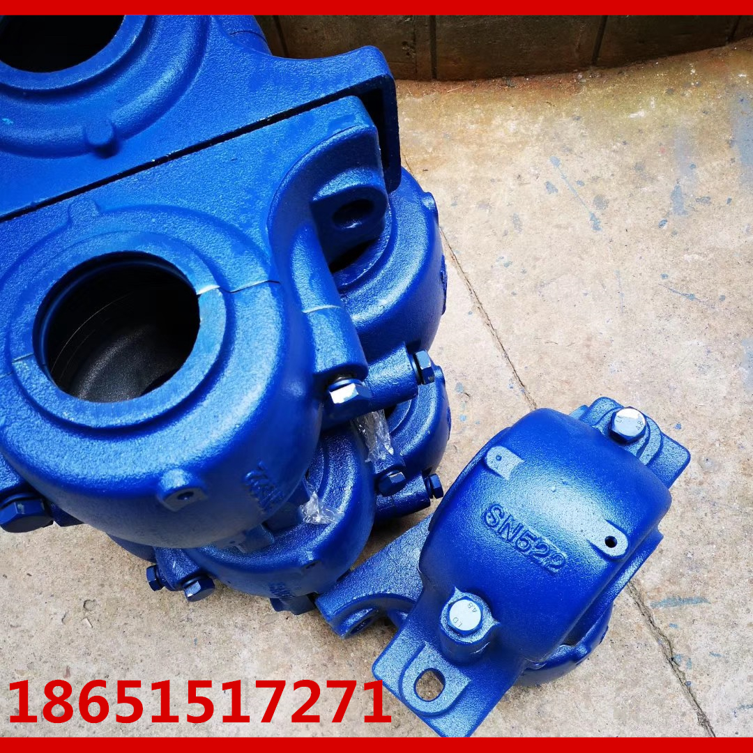 Bearing seat SN205 206207208209210211212213214215216217