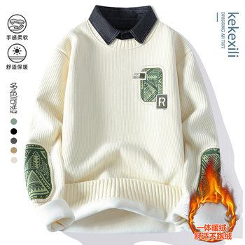 New autumn and winter knitted sweaters fake two piece sweaters for men New autumn and winter knitted sweaters fake two piece sweaters for men