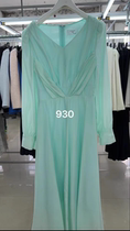 Korean orders are non-refundable and non-exchangeable 930