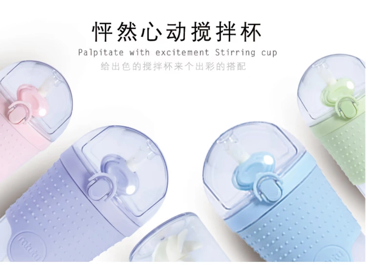 Màu kẹo đơn giản Màu sắc không trơn trượt
