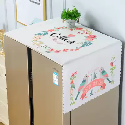 Refrigerator cover cloth dust cover single door double door cover towel Washing machine dust cloth simple modern waterproof universal towel