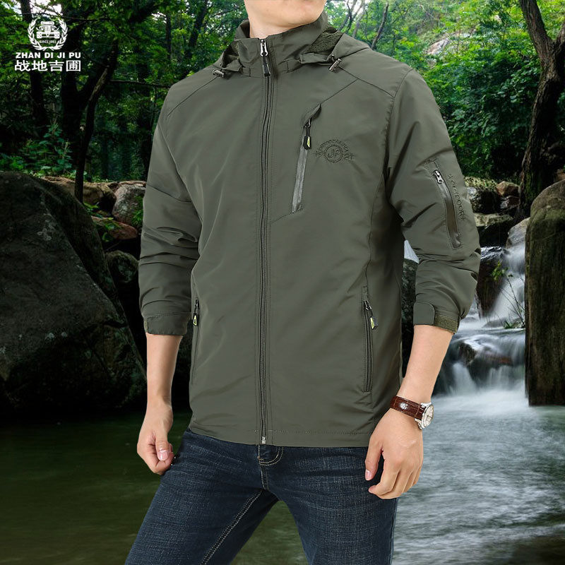 Spring and autumn new submachine clothes men jacket jacket jacket thin section loose large size for autumn outdoor sports windproof clothes speed dry clothes