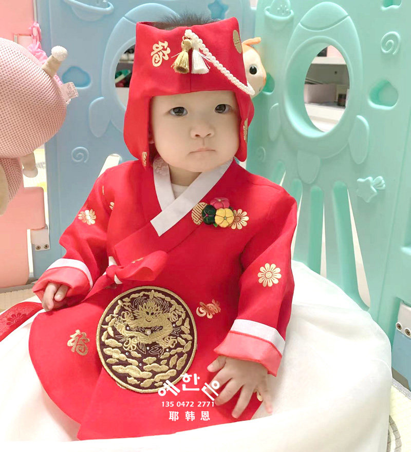 South Korea imported hanbok girl high-end hanbok improved stage hanbok celebration hanbok children's adult model TZ8163