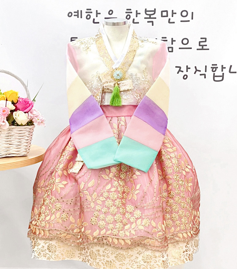 South Korea imported fabric girl's new hanbok stage performance hanbok skirt YE-TZ7166 - Taobao