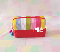 Korean satin fabric cosmetic bag Color strip bag Wedding essential cosmetic bag YE-P7568