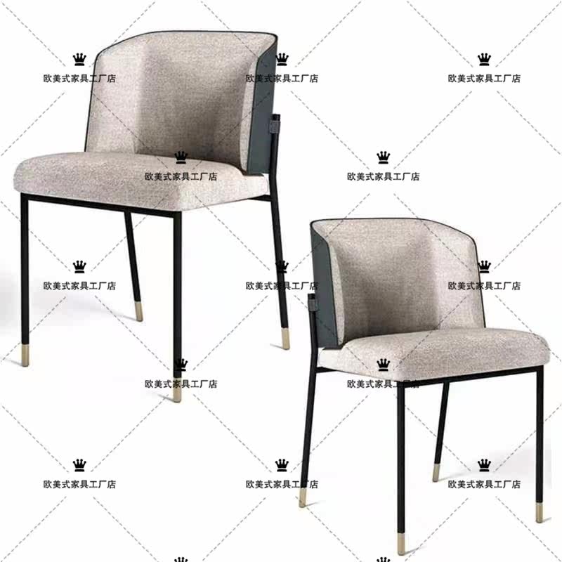 Italian new dining chair Simple modern casual chair sample room display centerReception chair café chair negotiated backchair