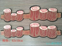 Железной проводки деревьев (2 упаковки и 2 штуки)