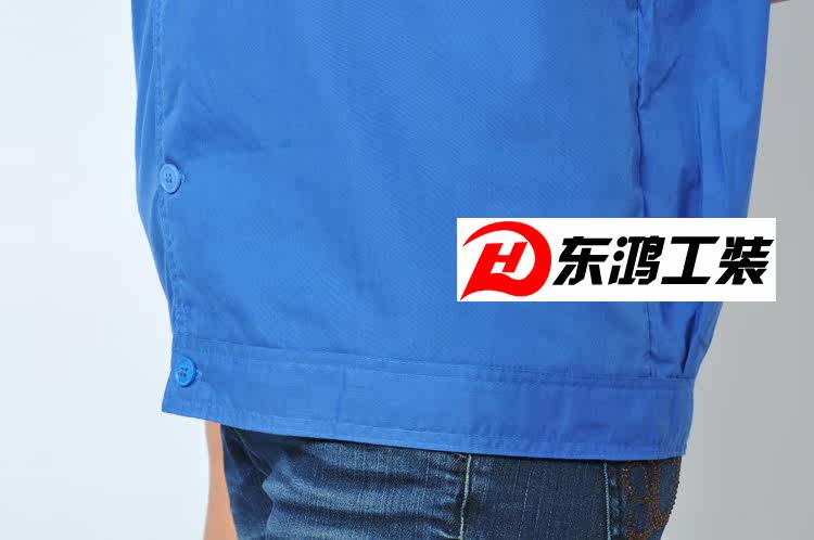 Vêtement de travail - Ref 1913671 Image 12