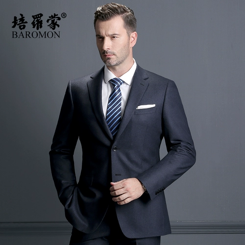 BAROMON/培罗蒙 Шерстяной пиджак классического кроя для отдыха, комплект, для мужчины среднего возраста