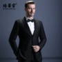 Peermont trung niên nam kinh doanh phù hợp với trang phục phù hợp với phiên bản Hàn Quốc của chiếc váy cưới tự trang phục phù hợp với chú rể - Suit phù hợp áo len nam
