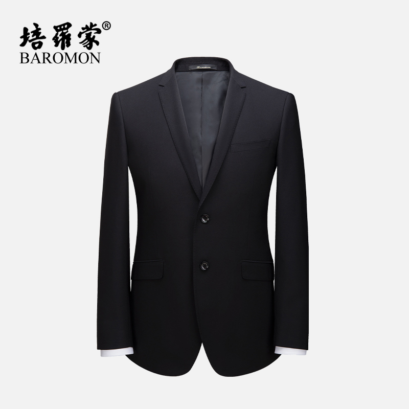 [Professional Formal Wear] Pheromon Middle-Aged Men's Suit Set Top Casual Business Casual Blazer