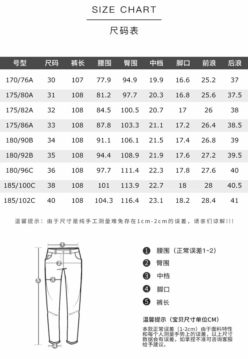  18109-1--(1)_04.jpg