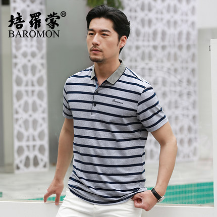 培罗蒙男装怎么样,选购经验分享,培罗蒙男装怎么样,培罗蒙男装质量如何,值得入手吗