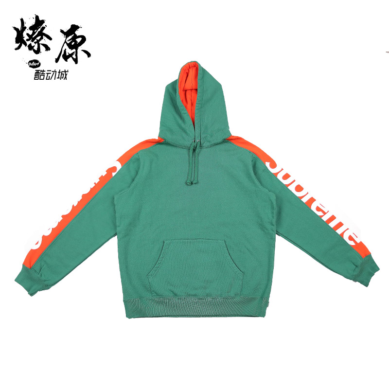 Supreme Hoodie Arm Logo Cheap Online
