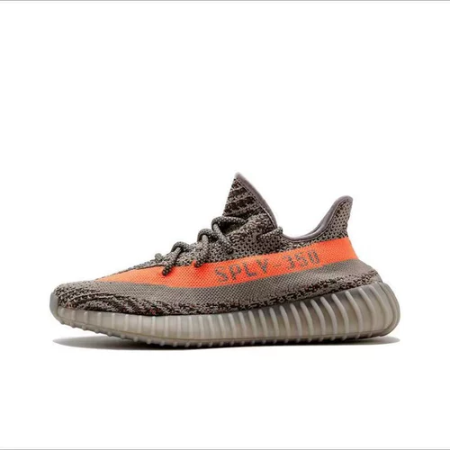 Adidas Yeezy Boost 350 V2 Beluga First Grey Orange Coconut BB1826