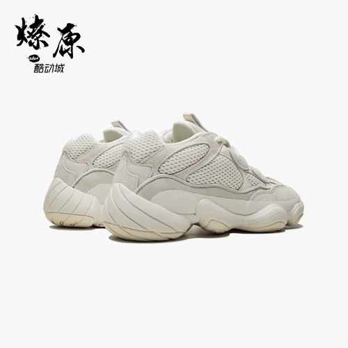 Adidas yeezy 500 кость белая кость бай -кан