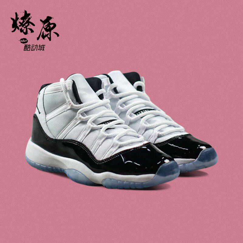 Prairie Air Jordan 11 AJ11 Concord black and white Concord 378037-378038-100