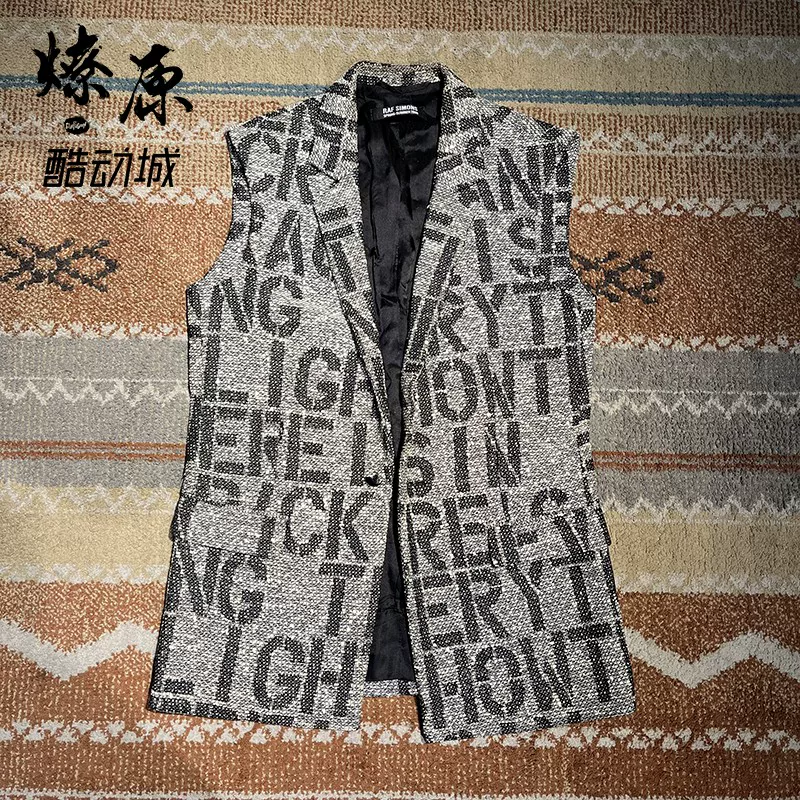 [Ляо Юань Raf Simons 09SS Christopher Wool Waistcoat Woolen Vest]
