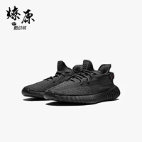 Черный ангел FU9006