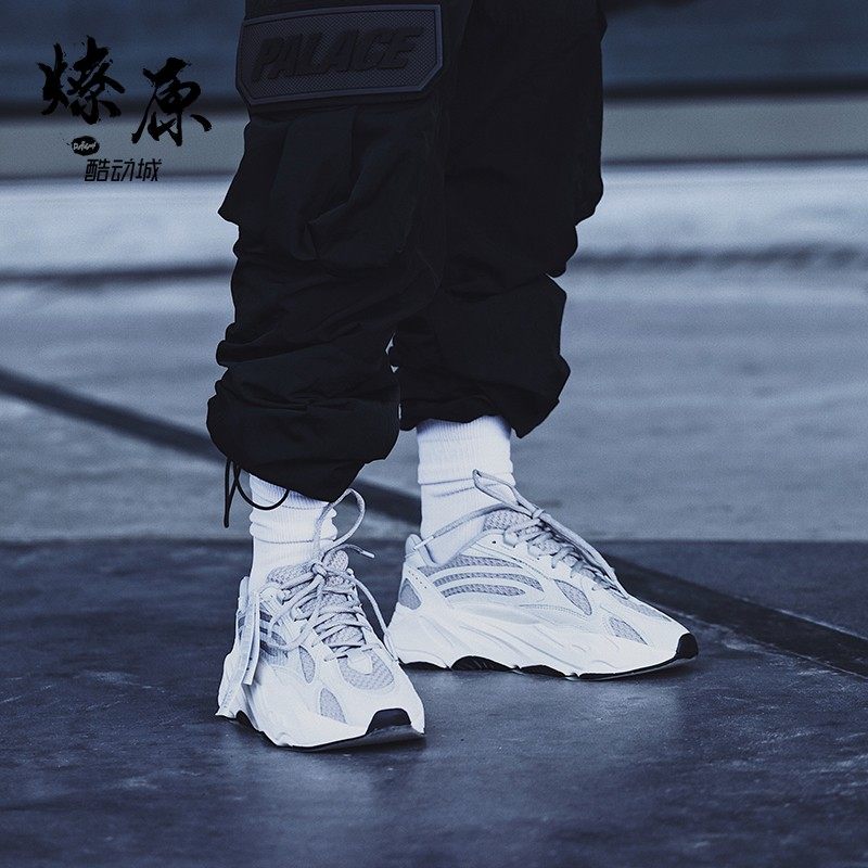 yeezy 700 off white