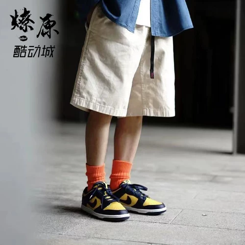 Loguyuan Equipment Nike Low Dunk Panda University Blue Grey Michigan Low Sports Shoes Men