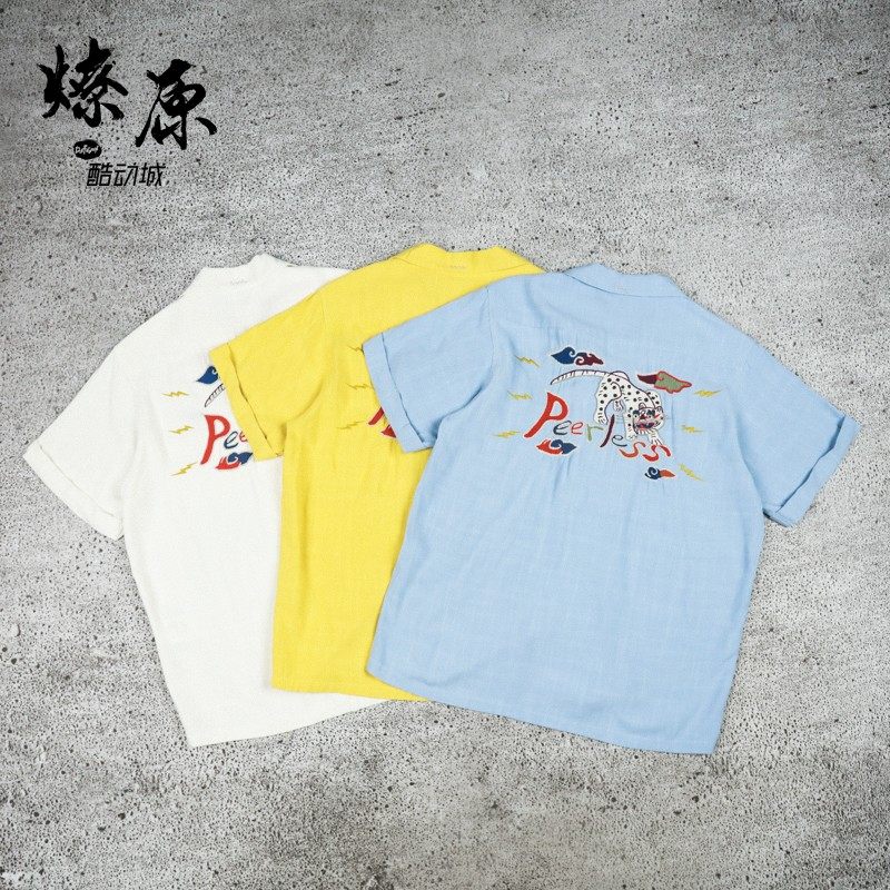 Liaoyuan Equipment VISVIM IRVING SHIRT SS SL RAYON 19SS Tiger Short Sleeve Shirt