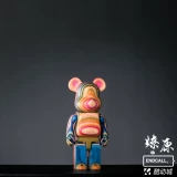 Bearbrick x haroshi Vertical 400% радужного Juping Bear
