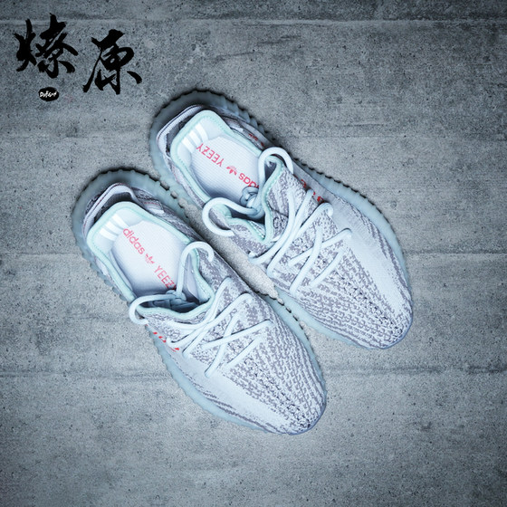 yeezy 350 v2 blue zebra