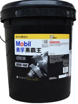 Mobil blackbarking king API GL-5 80W-90 85W-140 85W-140 gear oil commercial vehicle gear oil 18L