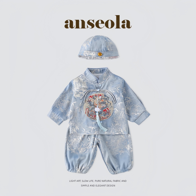 French Anseola~ Baby Boy's Spring and Autumn Tang Suit Set, Chinese Style Full Moon Hundred-Day Birthday Outfit, Gentleman's Clothing, Hanfu