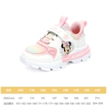 Дисней, детские туфли, повседневная обувь, сетчатая дышащая спортивная обувь, коллекция 2021