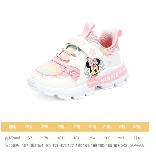 Дисней, детские туфли, повседневная обувь, сетчатая дышащая спортивная обувь, коллекция 2021