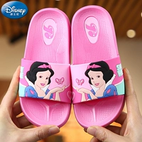 Белоснежка Мей Хонг