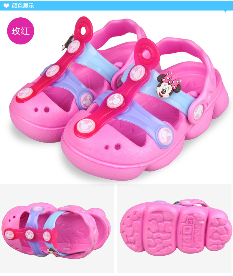 Pantoufles enfants en autre DISNEY pour été - semelle EVA - Ref 1036203 Image 17
