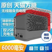 Sugar cube smart speaker Power base Small artificial intelligence audio Voice control Bluetooth WiFi voice control