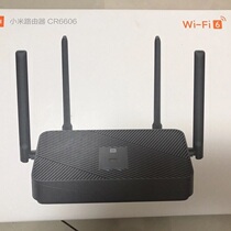 Xiaomi CR6606 wifi6 Router Double one thousand trillion Port High Speed 5G Dual-frequency Wireless Big-type Super Wall