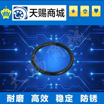 O-RING P SERIES NPA32 34 35 NPA36 38 39 40 41 42 44 NPA45 NPA46