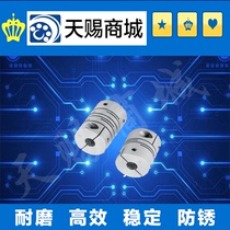 Grooved coupling CPLCN20-5-6-6 35-7-8-8 CPLSC20-5-6-6 35-7-8-8