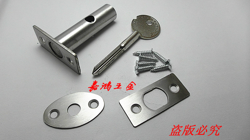 Stainless Steel Pipe Lock Fire Lock Pipe Well Lock Aisle Lock Concealed Lock Door Lock Promotional Price