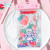 Розовое лето