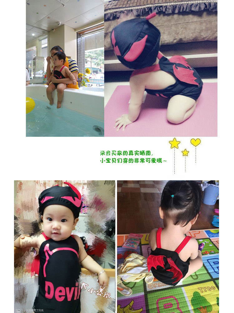 Đồ bơi cho trẻ em trai Xiêm Devil Wings Girls Girls Đồ bơi dễ thương cho bé trai Đồ bơi cho bé - Bộ đồ bơi của Kid quần bơi cho bé trai