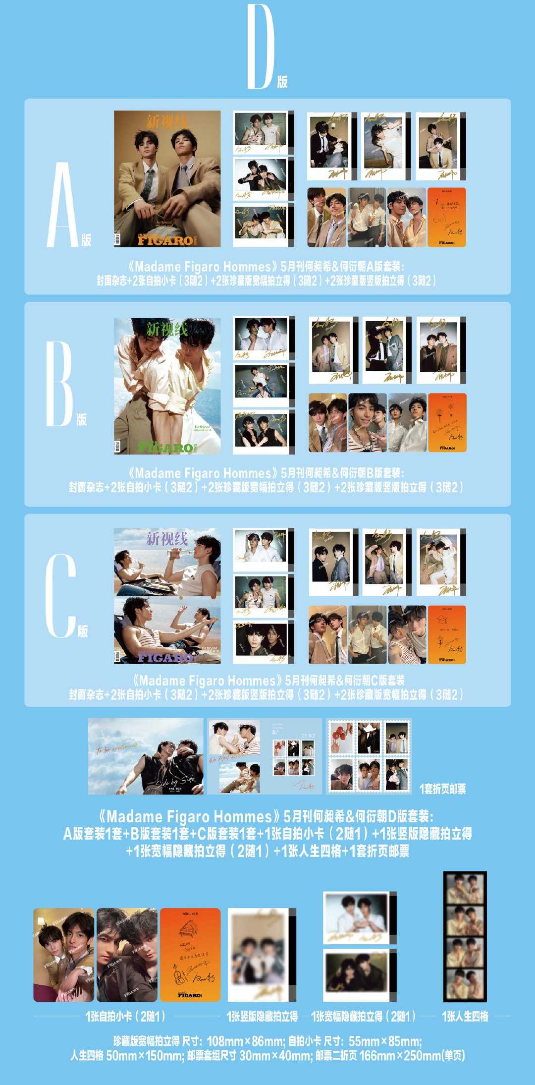 Preview