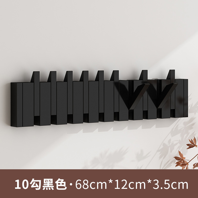 Japanese-Style Solid Wood Piano Key Hook, No-Drill Black Wall-Mounted Entryway Coat Hook, Black Over-The-Door Coat Rack