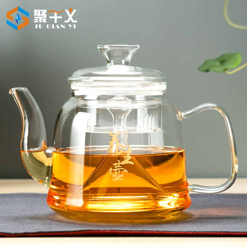 Juqianyi steaming teapot electric ceramic stove heating and boiling black tea steam bubble Pu'er tea tea set tea maker high temperature resistant