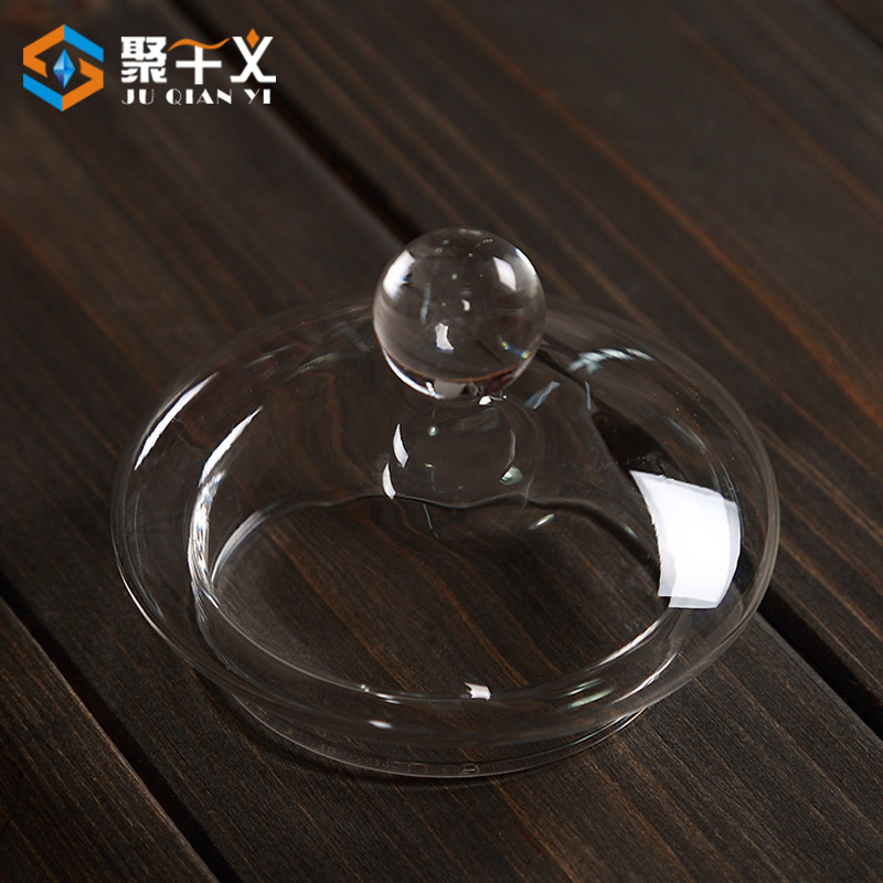 Juqianyi Teapot lid liner Glass accessories Zero matching glass liner Glass tea set lid