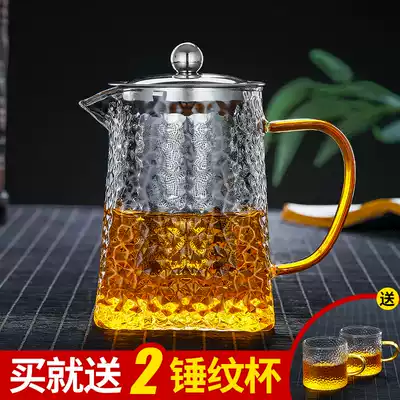 Hammered glass teapot thickened household tea maker high temperature resistant tea set set filter flower teapot heat-resistant bubble teapot