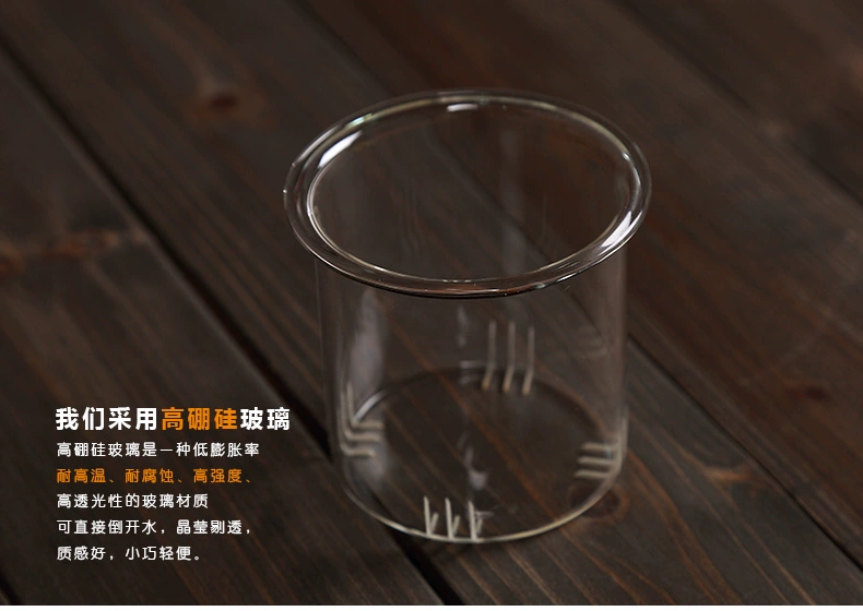Bộ ấm trà Poly Qianyi Phụ kiện thủy tinh bên trong Zero Match Glass liner Glass Set - Trà sứ