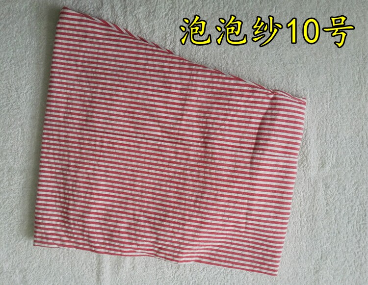 Pantalon pyjama - Ref 715083 Image 22