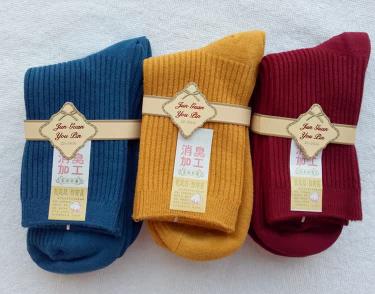 Mùa thu và mùa đông cổ điển rắn màu cotton bơm vớ vớ cơ bản phụ nữ cotton đôi kim trong vớ tuần ống tất đẹp